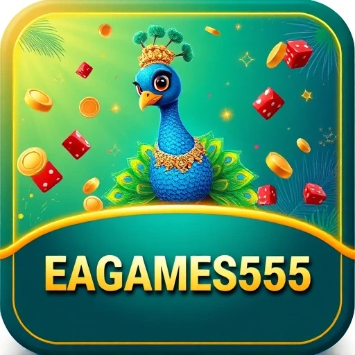 eagames55 Logo